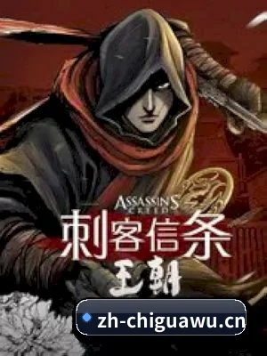 吃瓜网站 APP